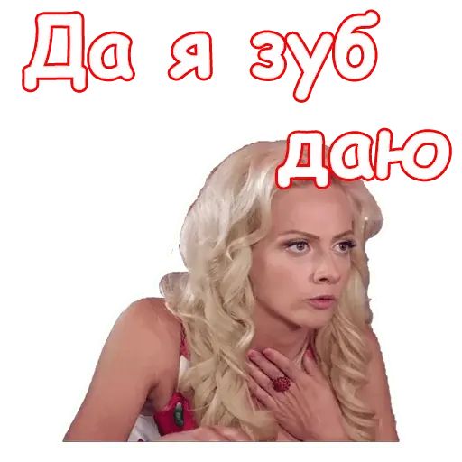 Спасибо деффчонки картинки