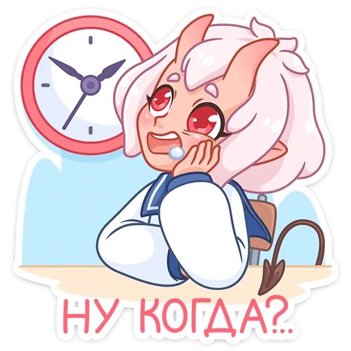Стикер «Школьница Они-тян-10»