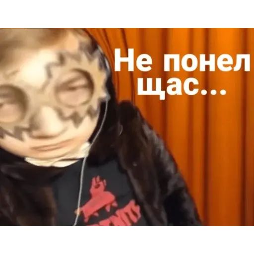 Стикер «5opka+-10»