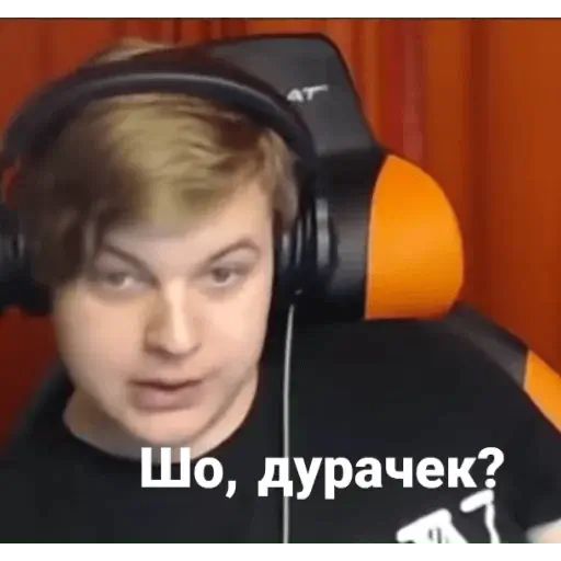 Стикер «5opka+-2»