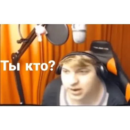 Стикер «5opka+-3»