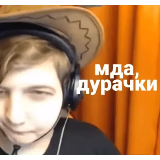 Стикер «5opka+-7»