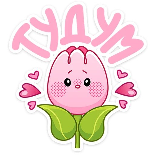 Стикер «Флори-2»