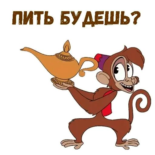Стикер «Абу-11»