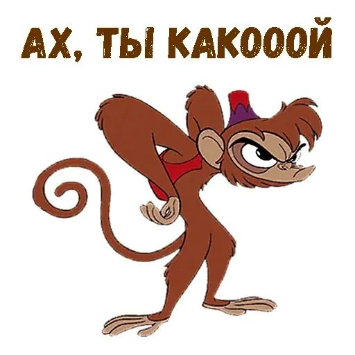 Стикер «Абу-12»