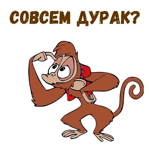 Стикер «Абу-7»