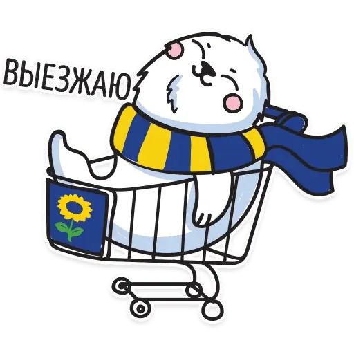 Стикер «ТюЛентий-5»