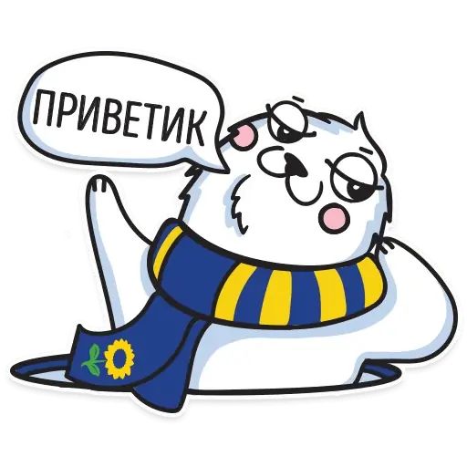 Стикер «ТюЛентий-6»
