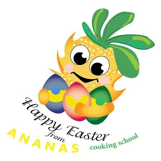 Стикер «Ананас-9»