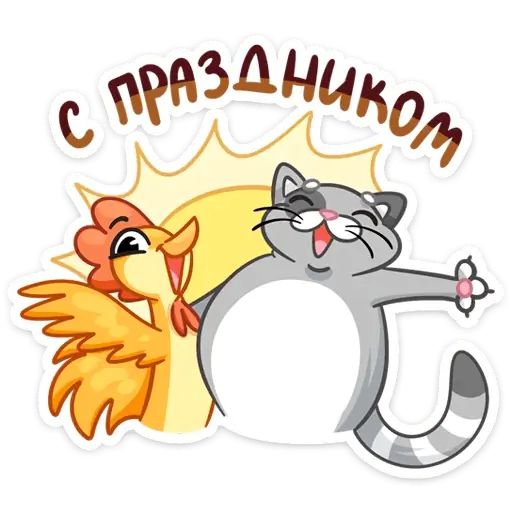 Стикер «Блин и Чик-1»