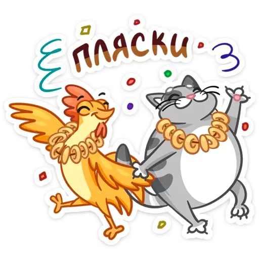 Стикер «Блин и Чик-12»