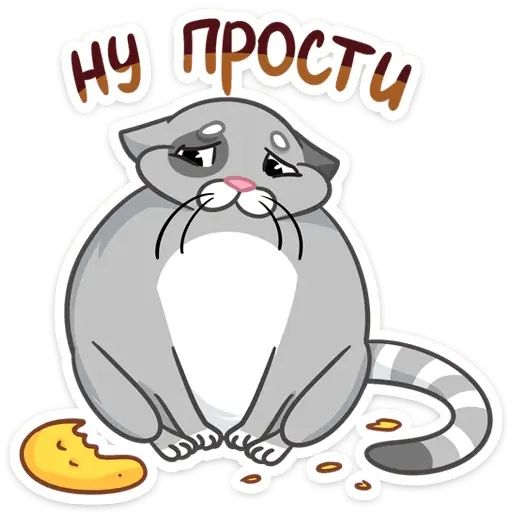 Стикер «Блин и Чик-7»