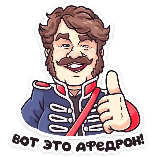 Стикер «Гусар ТНТ-1»
