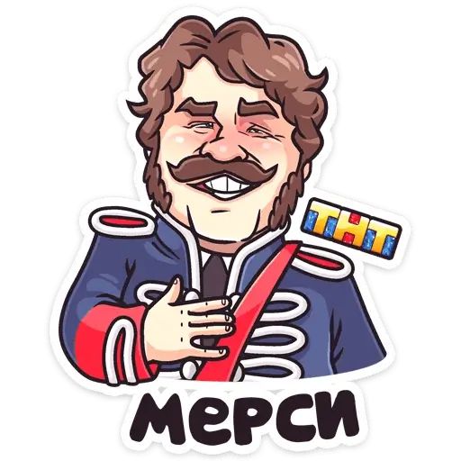 Стикер «Гусар ТНТ-11»