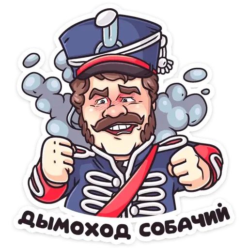 Стикер «Гусар ТНТ-4»