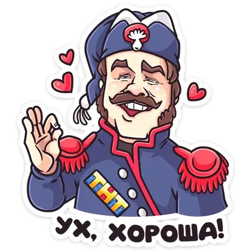 Стикер «Гусар ТНТ-7»