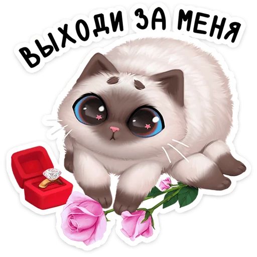 Стикер «Паушка-10»