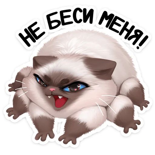 Стикер «Паушка-12»