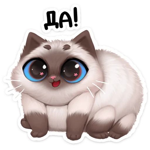 Стикер «Паушка-3»