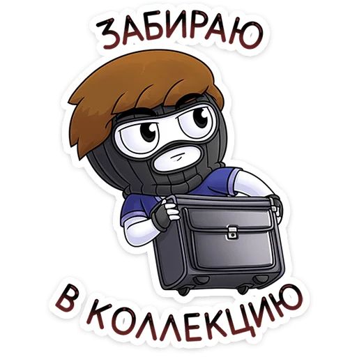 Стикер «Найсик-10»