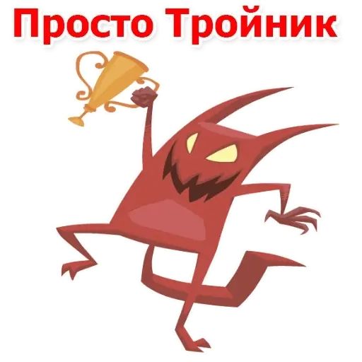 Стикер «Дьявольские слова-4»
