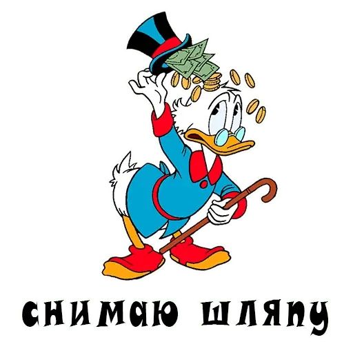 Набор стикеров для Telegram «Скрудж Макдак»