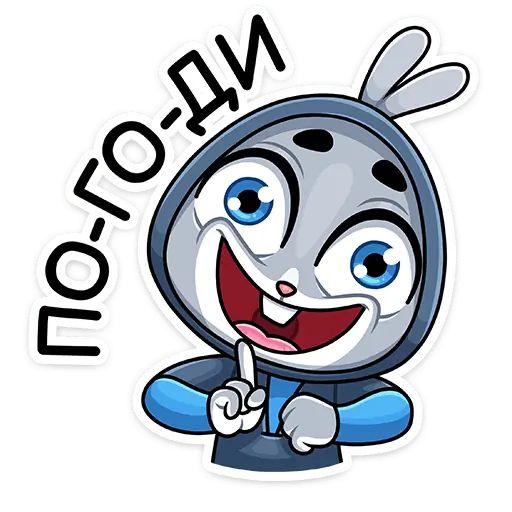 Стикер «Банзайка-5»
