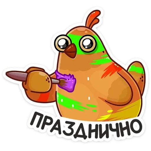 Стикер «Пасхальная Клунька-1»