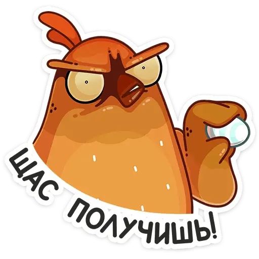 Стикер «Пасхальная Клунька-4»