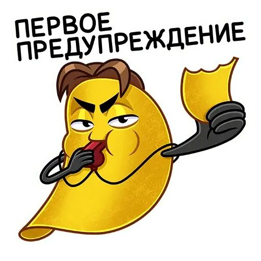 Набор стикеров для Telegram «Мистер Чипс»