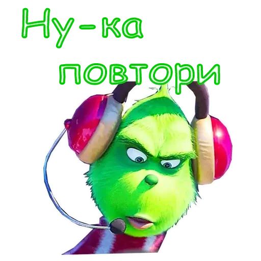Набор стикеров для Telegram «Гринч»