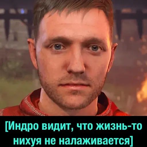 Стикер «Kingdome Come: Deliverance-10»