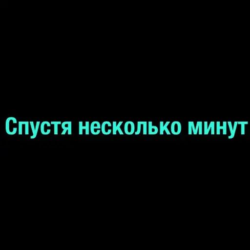 Стикер «Kingdome Come: Deliverance-12»