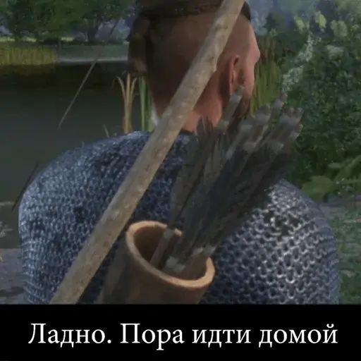 Стикер «Kingdome Come: Deliverance-4»