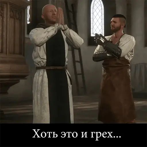 Стикер «Kingdome Come: Deliverance-5»