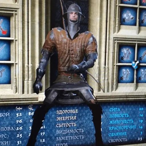 Стикер «Kingdome Come: Deliverance-6»
