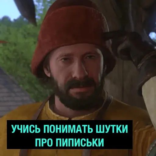 Стикер «Kingdome Come: Deliverance-9»