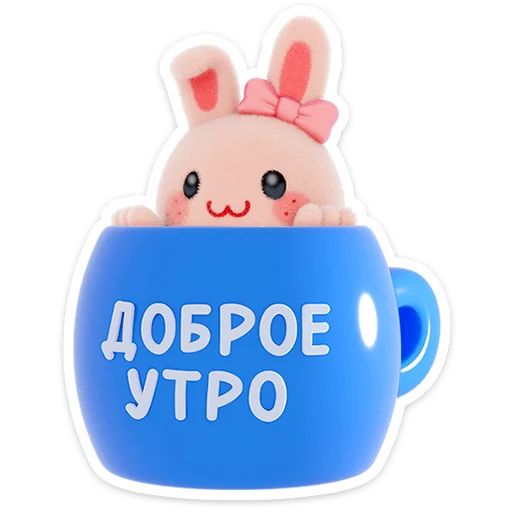 Стикер «Лоли-11»