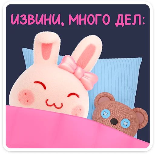Стикер «Лоли-3»