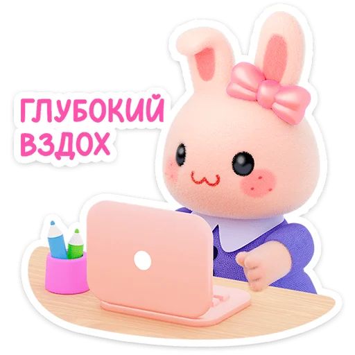Стикер «Лоли-5»