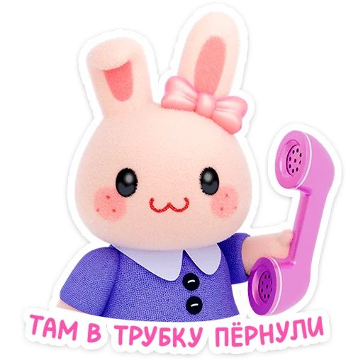 Стикер «Лоли-7»