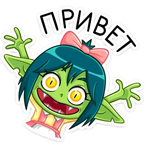 Стикер «Габи-1»