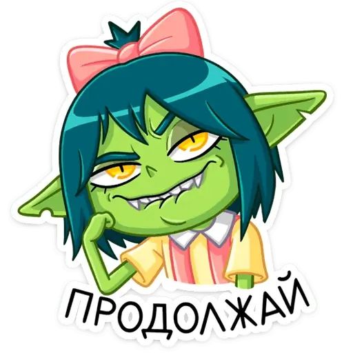 Стикер «Габи-12»