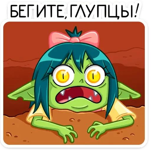 Стикер «Габи-7»