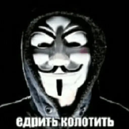 Стикер «Едрён батон-10»