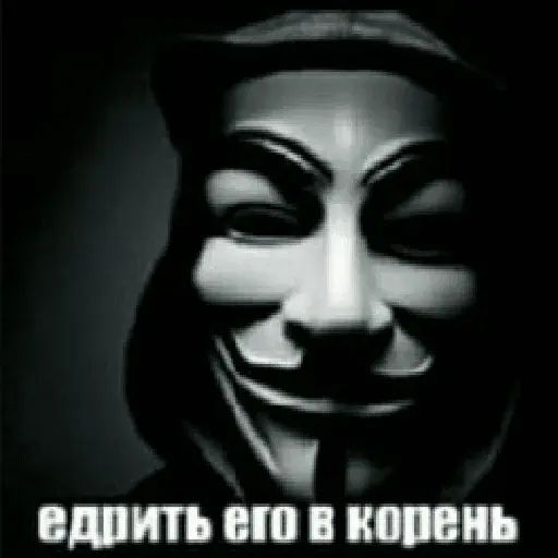 Стикер «Едрён батон-11»