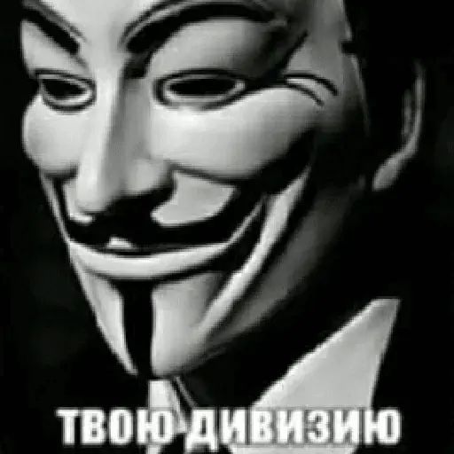Стикер «Едрён батон-12»