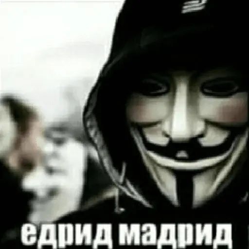Стикер «Едрён батон-4»