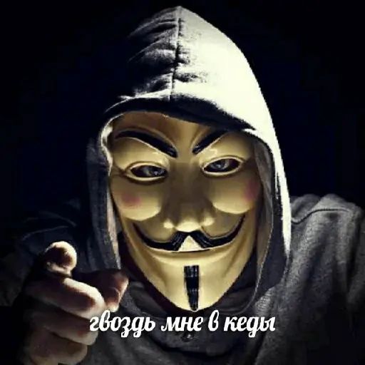 Стикер «Едрён батон-7»