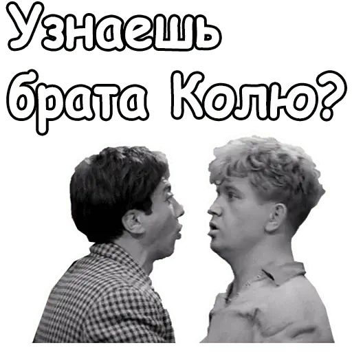 Стикер «Золотой телёнок-10»